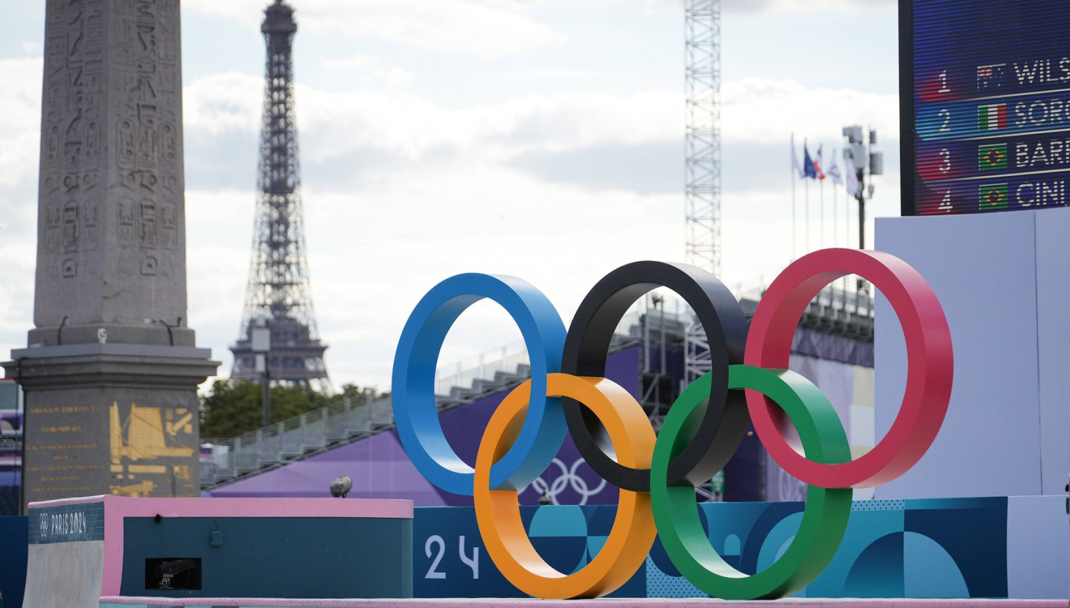 Bukvić četvrti u parakajaku