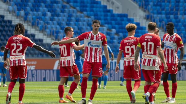 Zvezda časti najmlađe navijače