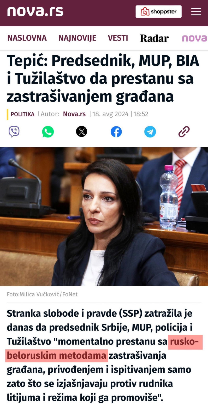 Mariniki izletela istina: Protesti usmereni i protiv Rusije FOTO
