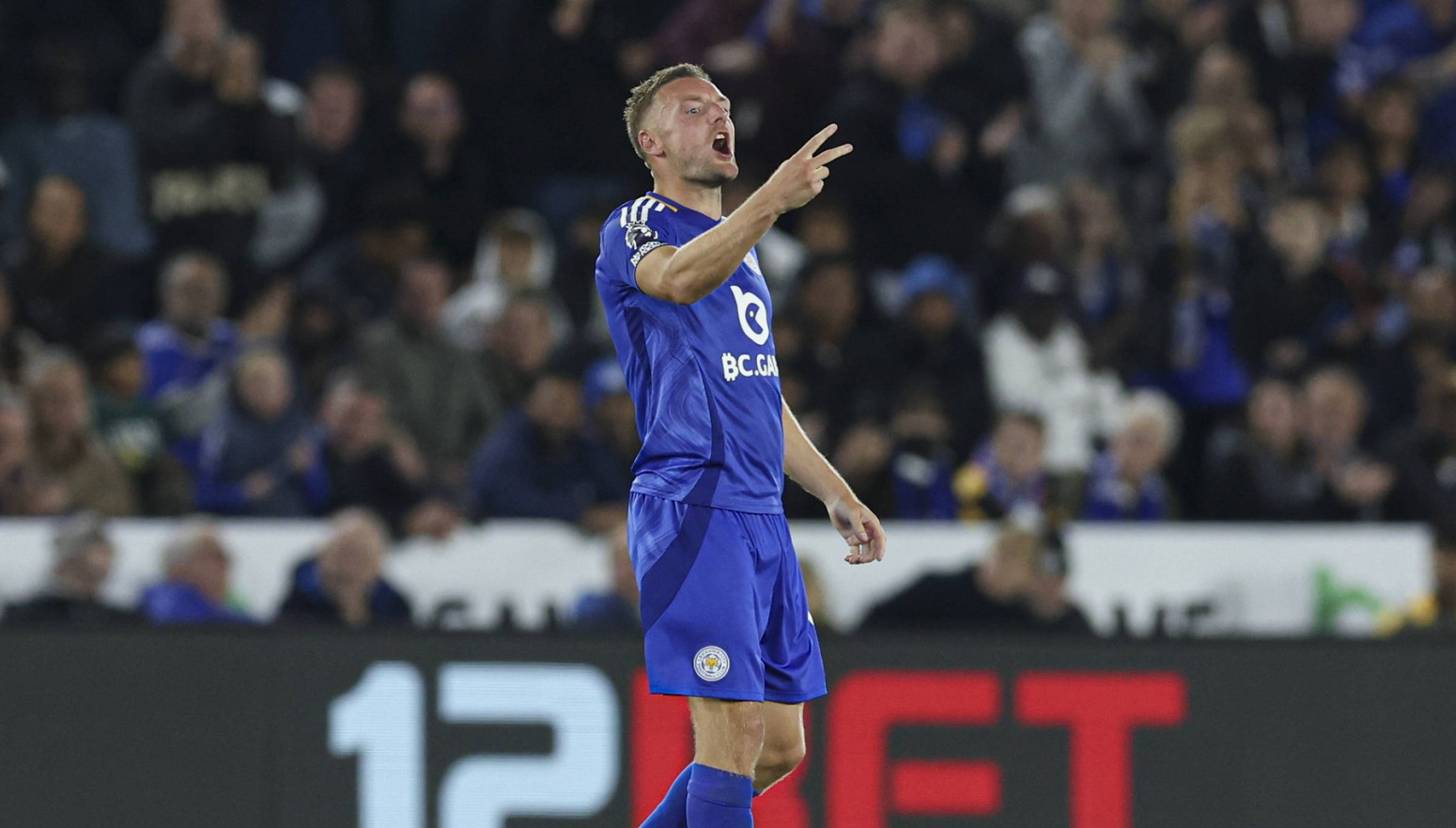 Džejmi Vardi napušta Lester posle 13 godina?