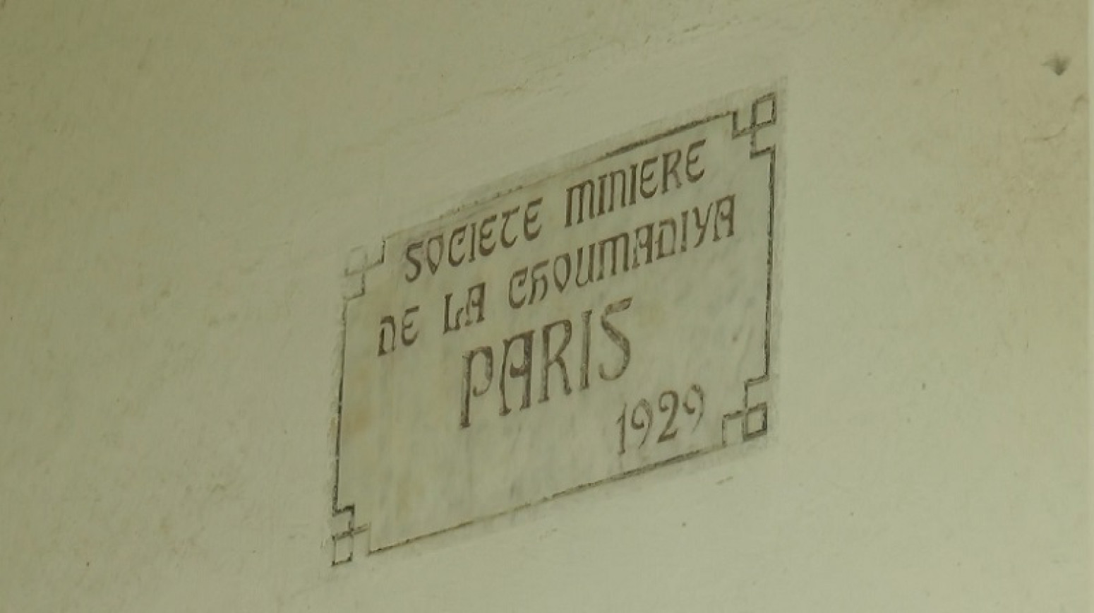 Radili u tri smene, iz jame izlazili srećni: Selo kod Čačka bilo kucavica tog kraja