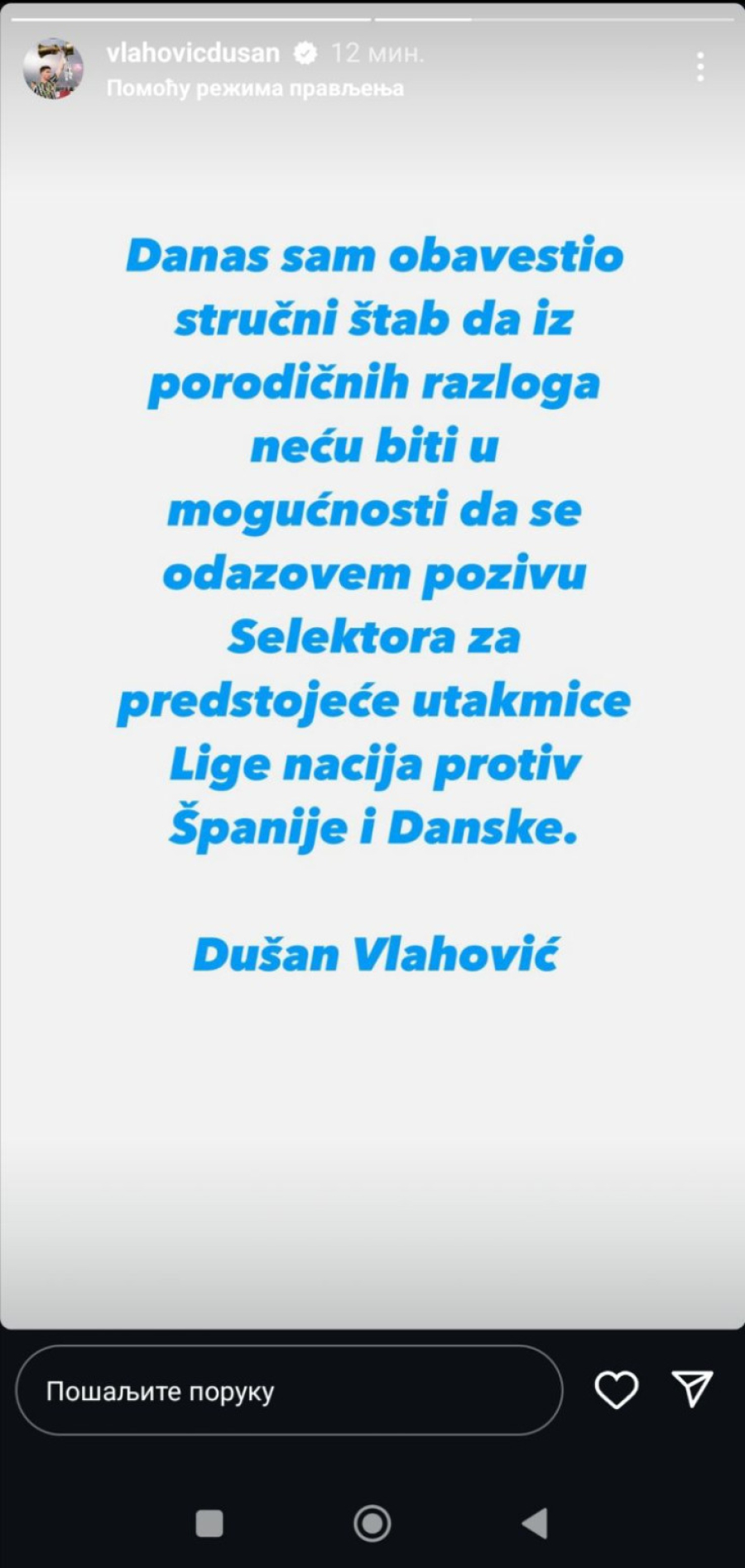 58198_1000056161_iff.jpg?t=1724853118