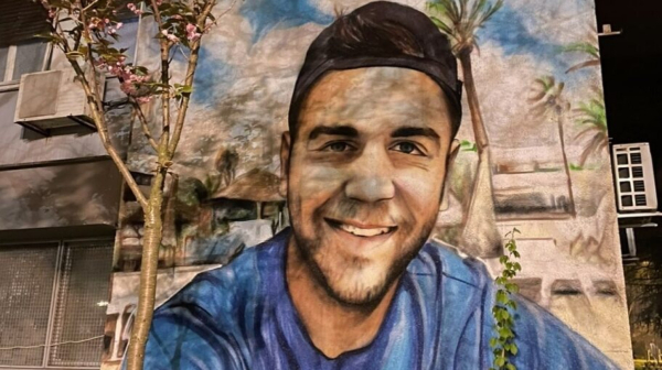 Blok 45 u novoj humanitarnoj misiji – za Jovana Milosavljevića