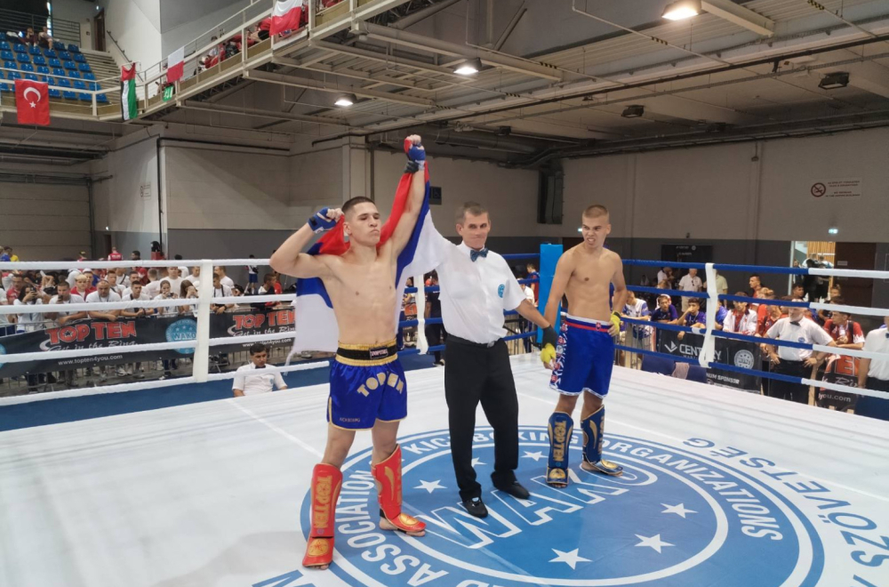 Kik-bokseri Srbije osvojili 16 medalja na SP u Budimpešti