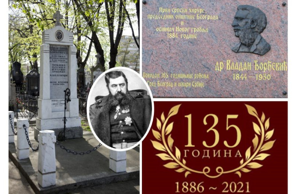 94 godine od smrti osnivača Novog groblja dr Vladana Đorđevića