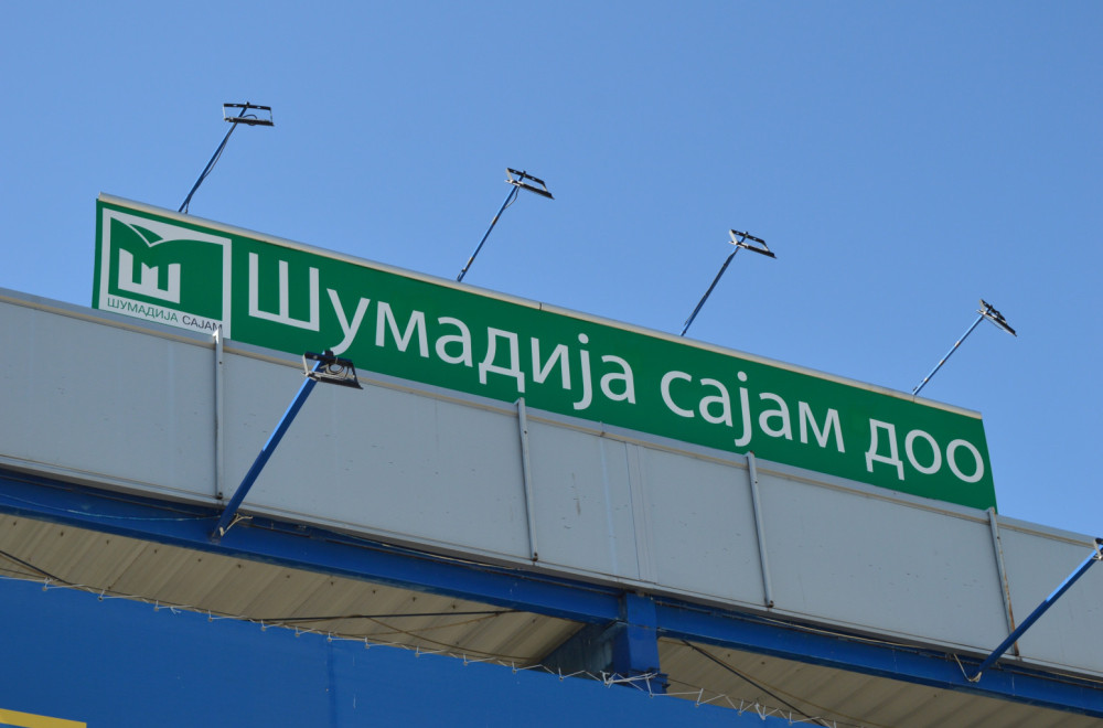 Evo kada se održava Međunarodni sajam turizma i seoskog turizma u Kragujevcu