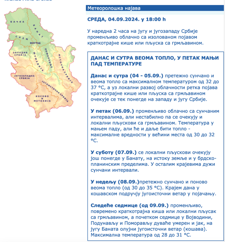 Stiže nevreme; Srbija upozorena: U naredna dva sata...