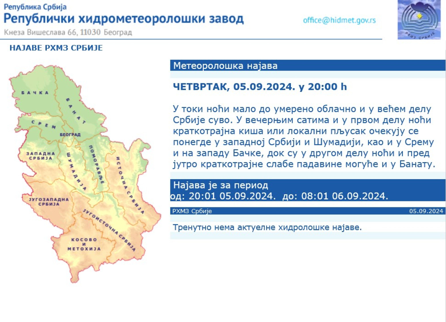 Delovi Srbije na udaru; Kiša stiže i u Beograd
