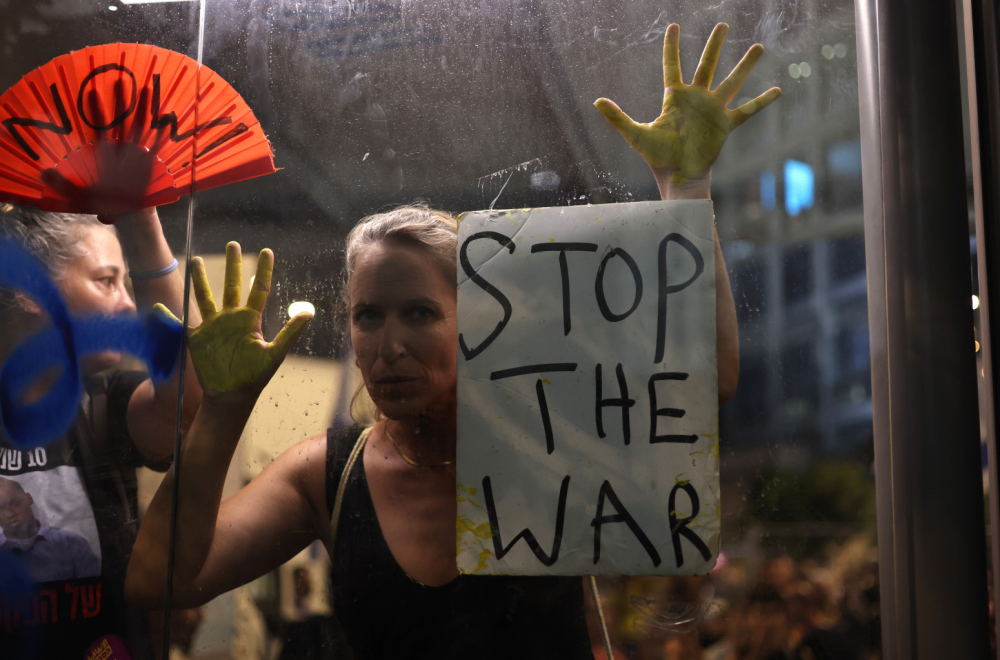 Završen protest u Tel Avivu; Ima privedenih  VIDEO