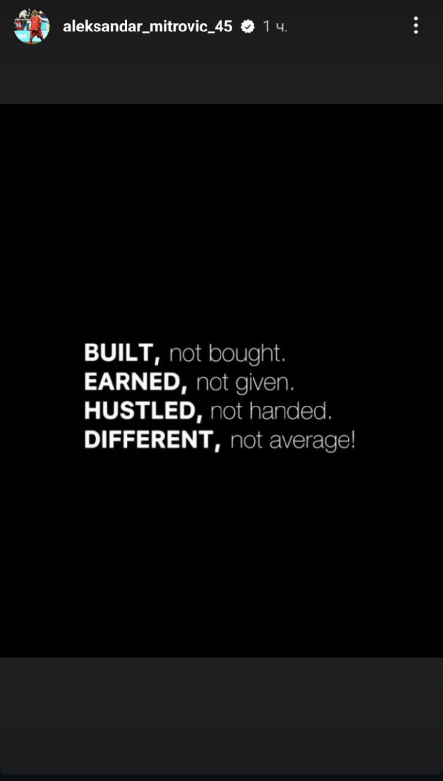 Oglasio se Aleksandar Mitrović FOTO