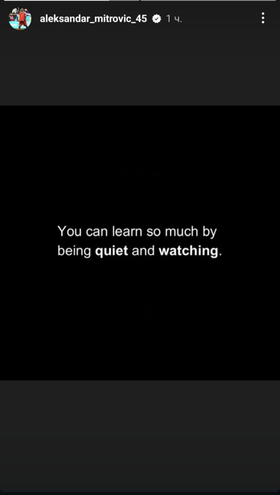 Oglasio se Aleksandar Mitrović FOTO