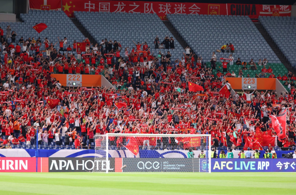 Kinezi doživotno suspendovali 43 osobe zbog nameštanja utakmica