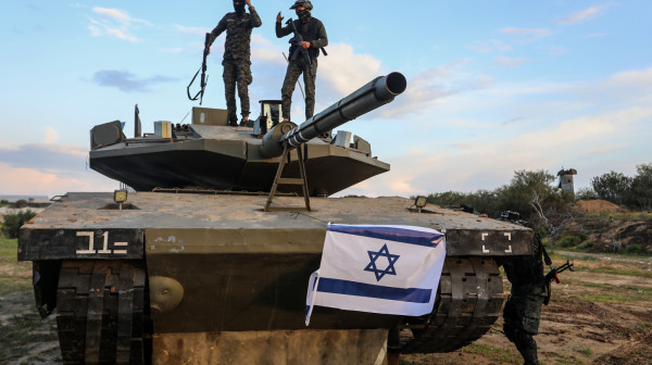 Israel strongly condemned