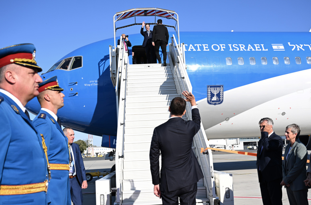 Izraelski predsednik napustio Beograd