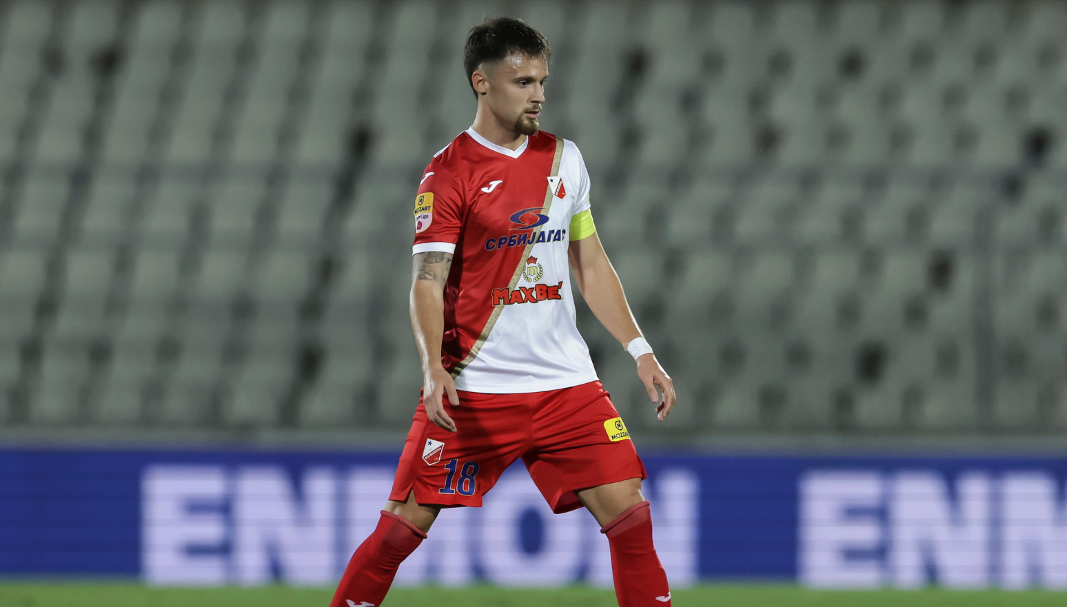 Petrović: "Zaslužujemo više navijača na tribinama"