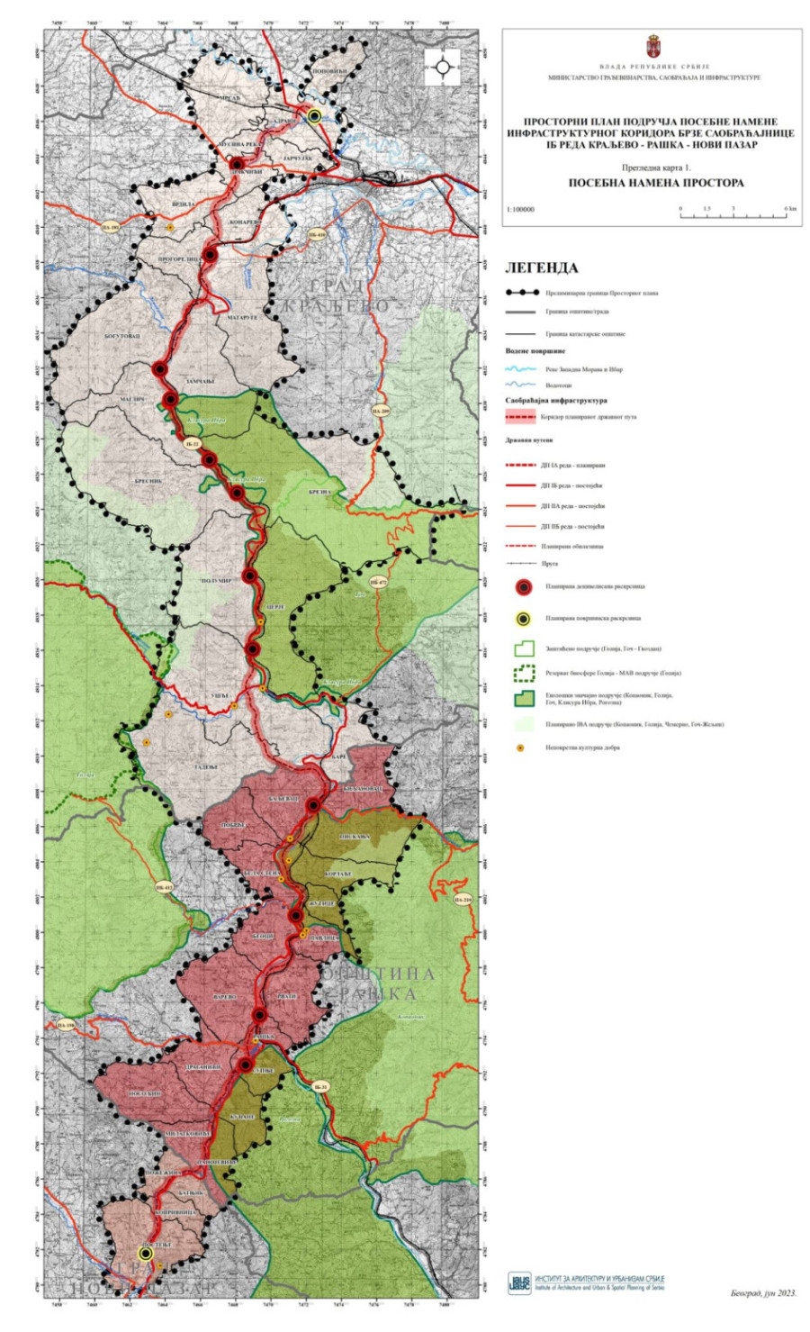 Vesić: U toku izrada Prostornog plana za brzu saobraćajnicu Kraljevo-Raška-Novi Pazar