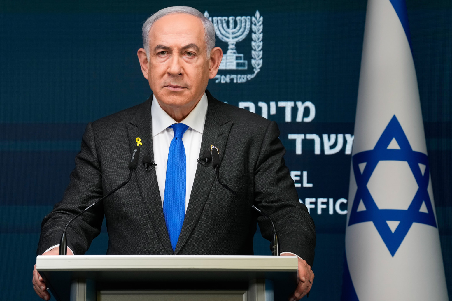 Bibi udario na London: Ponašate se kao odmetnička država