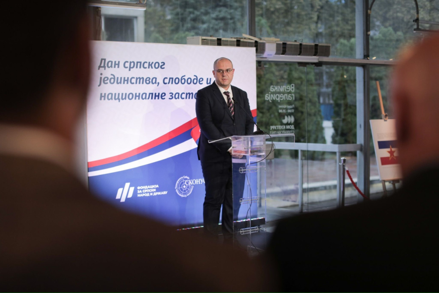 Fondacija Za srpski narod i državu pokrenula projekat digitalizacije zvaničnih verzija svih zastava Srbije
