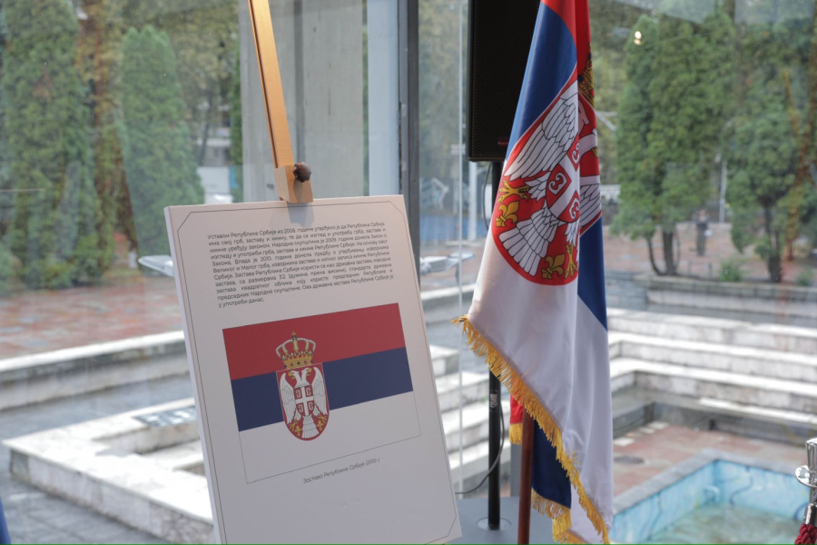 Fondacija Za srpski narod i državu pokrenula projekat digitalizacije zvaničnih verzija svih zastava Srbije