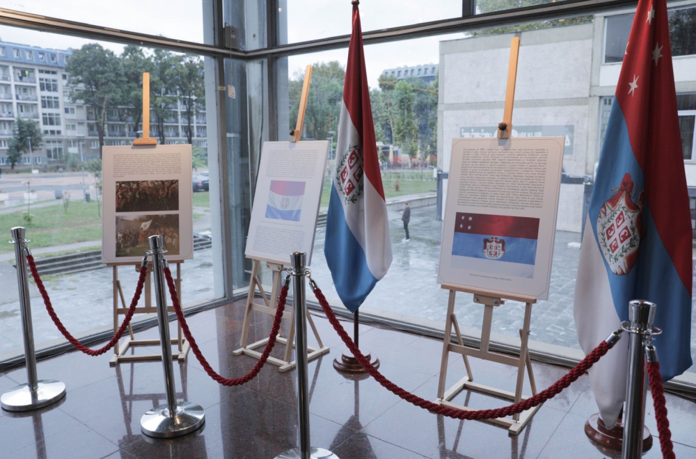 Fondacija "Za srpski narod i državu" pokrenula projekat digitalizacije zvaničnih verzija svih zastava Srbije