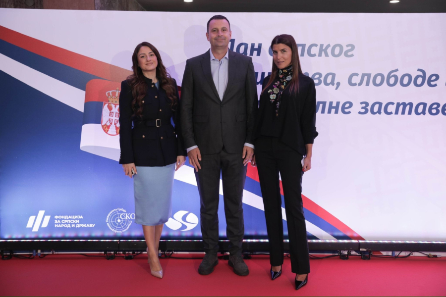Fondacija Za srpski narod i državu pokrenula projekat digitalizacije zvaničnih verzija svih zastava Srbije