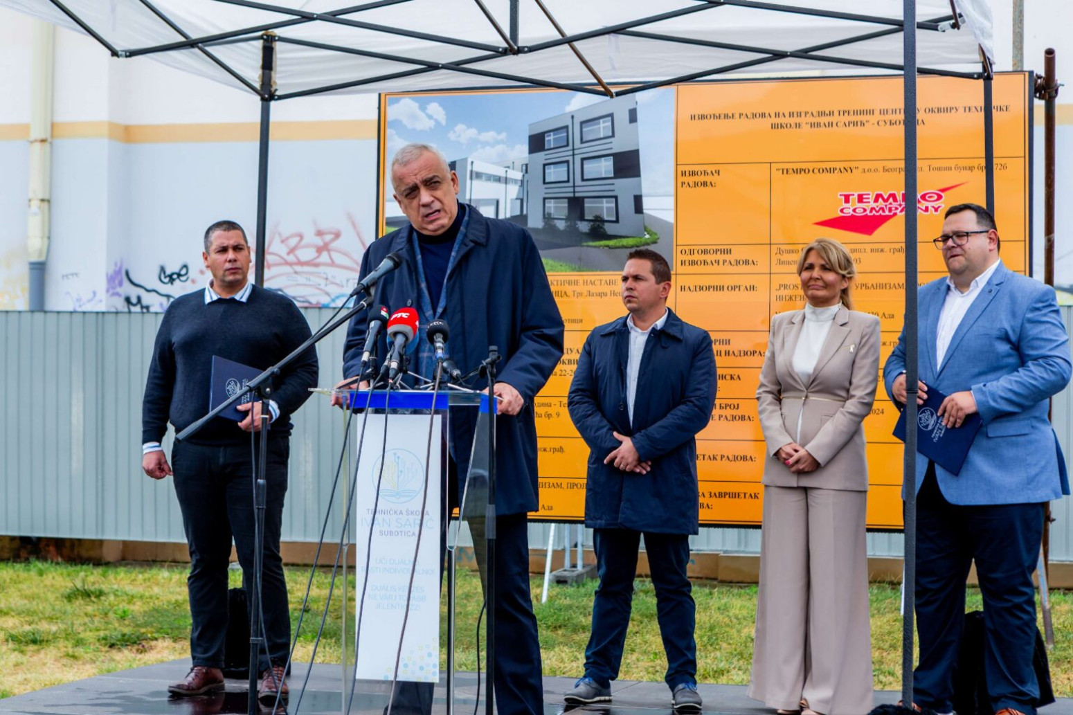 Počeli radovi na izgradnji Trening centra u Subotici  FOTO