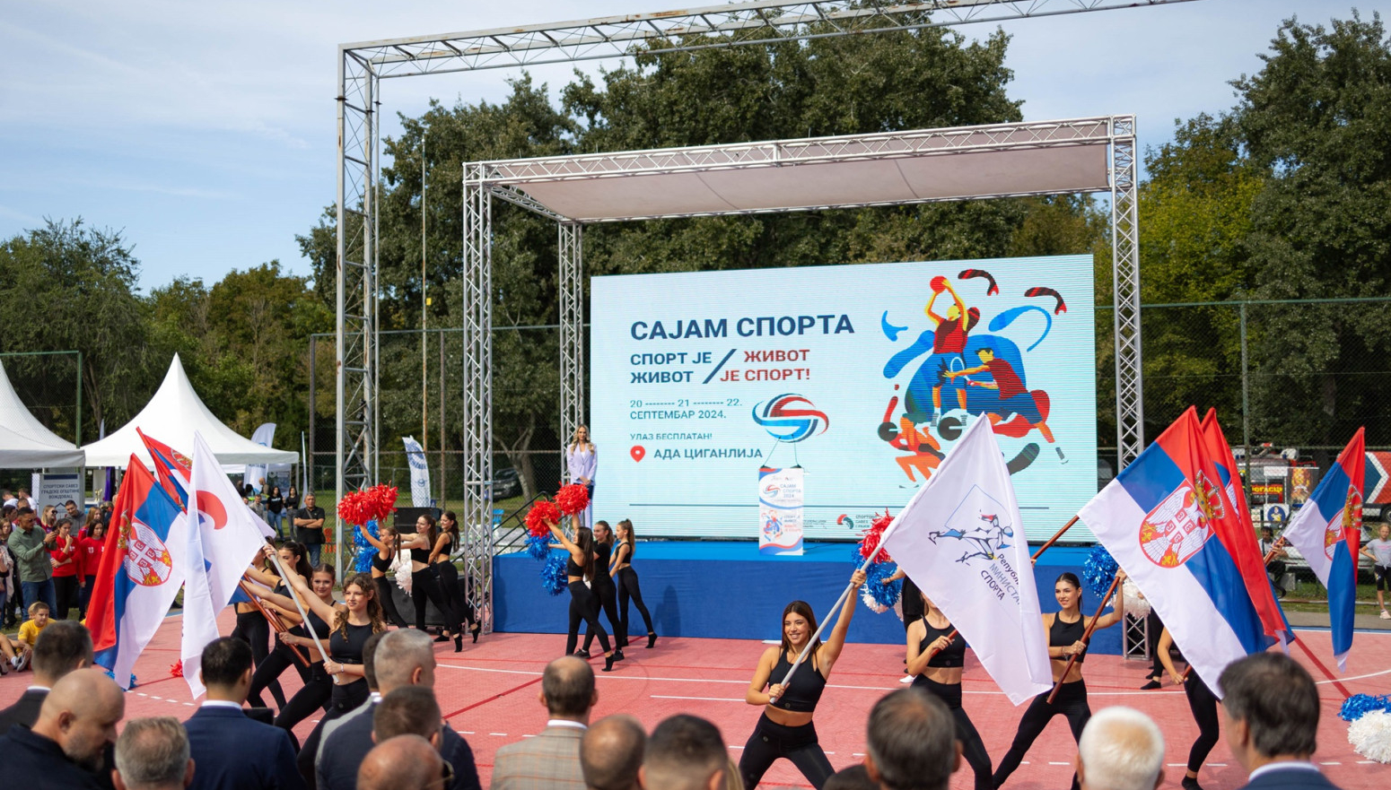 Sajam sporta na Adi Ciganliji – više od 80 sportova, ulaz besplatan