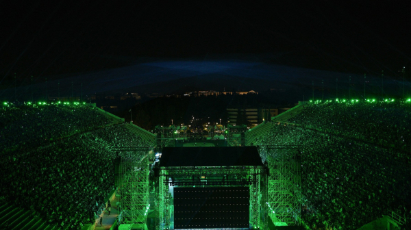 Matriks u Atini iz "ptičje perspektive" – ovde je Partizan "srušio" PAO VIDEO