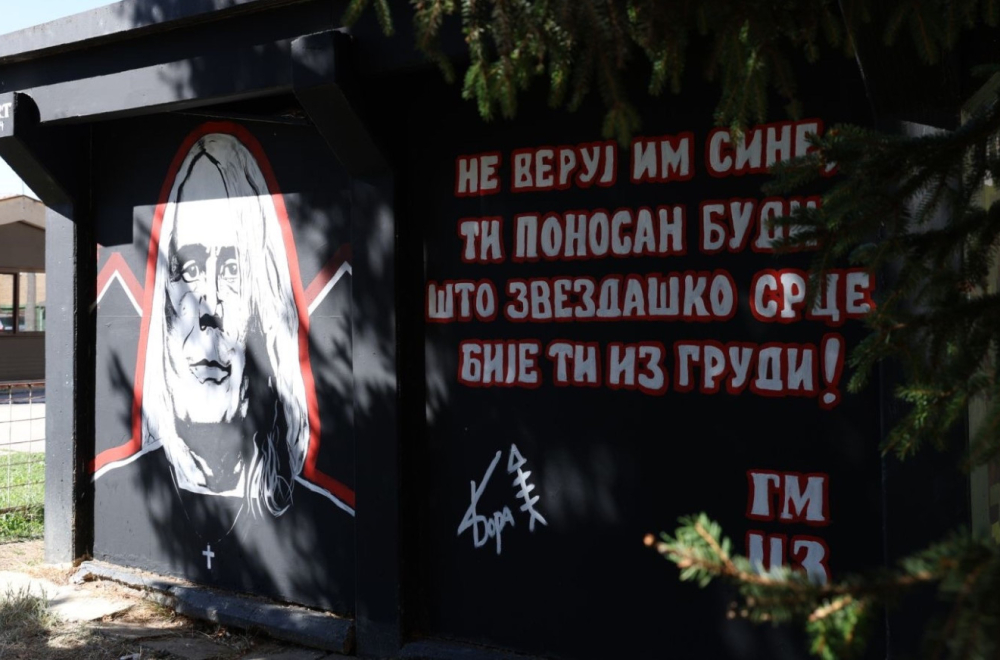Oslikan novi mural sa likom Bore Đorđevića  FOTO
