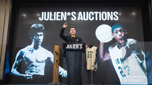 Dres Lebrona Džejmsa prodat za 1.300.000 dolara