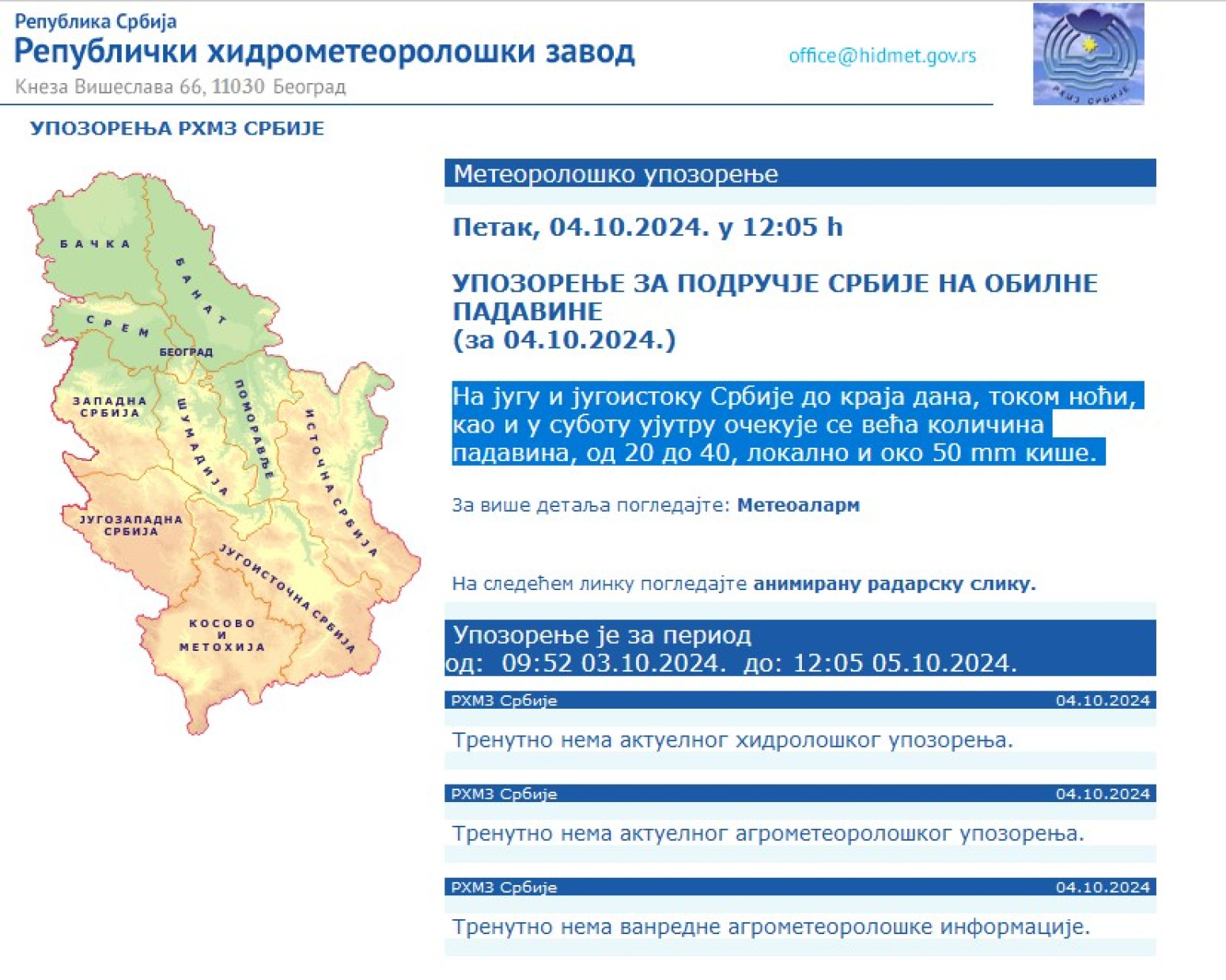 Građani Srbije upozoreni: Spremite se MAPA
