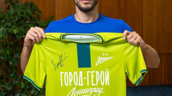 Lep gest Zenita: Erakovićev dres na aukciji, pomoć ide narodu sa Kosova