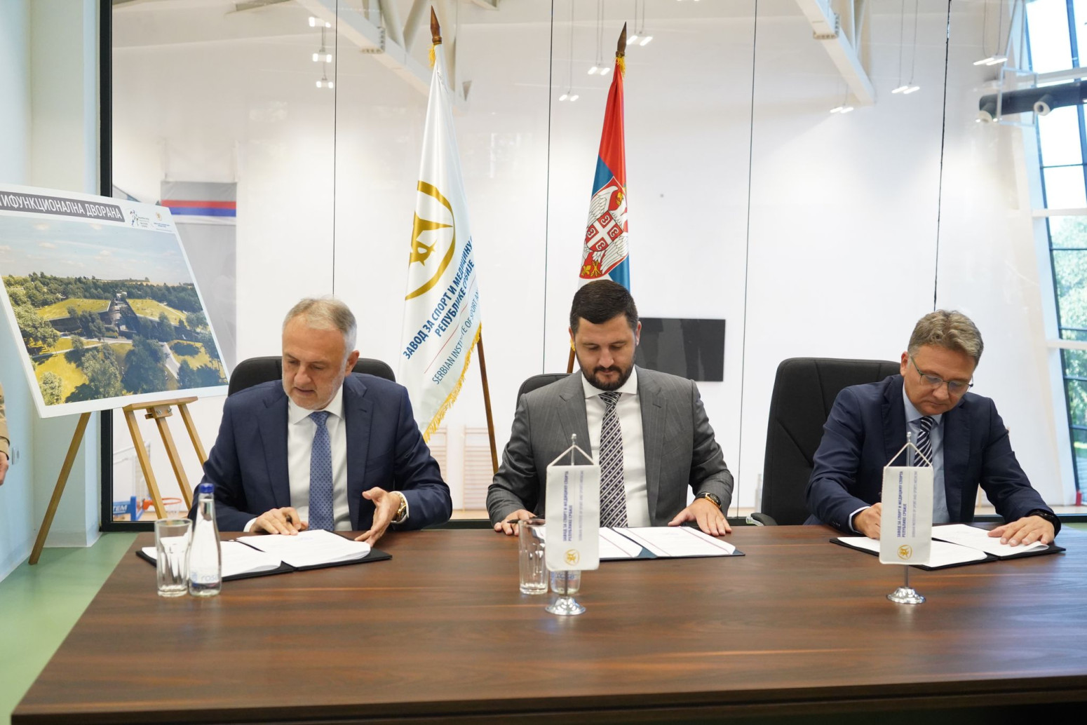 Započinje izrada Nacionalnog informacionog sistema u oblasti sporta i medicine sporta