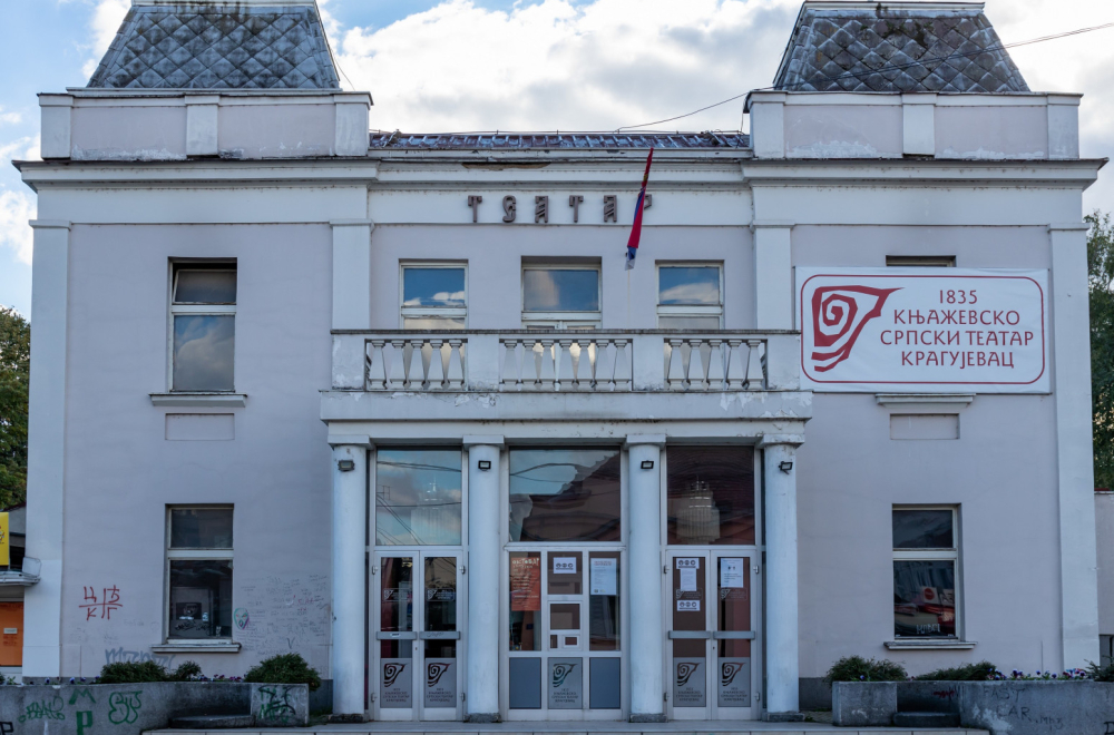 Počinje međunarodni pozorišni festival Joakimfest u Kragujevcu