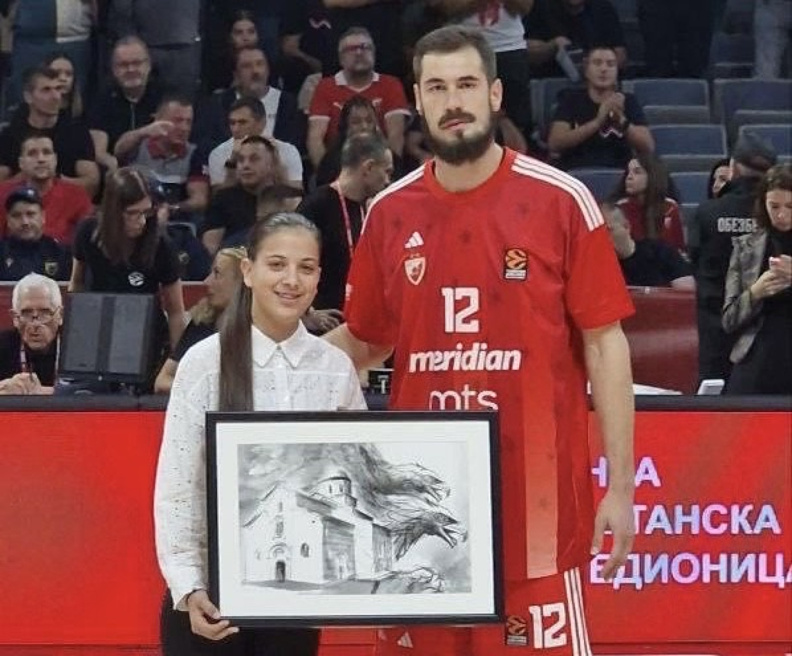 Kalinić dobio plaketu Fondacije Delije FOTO