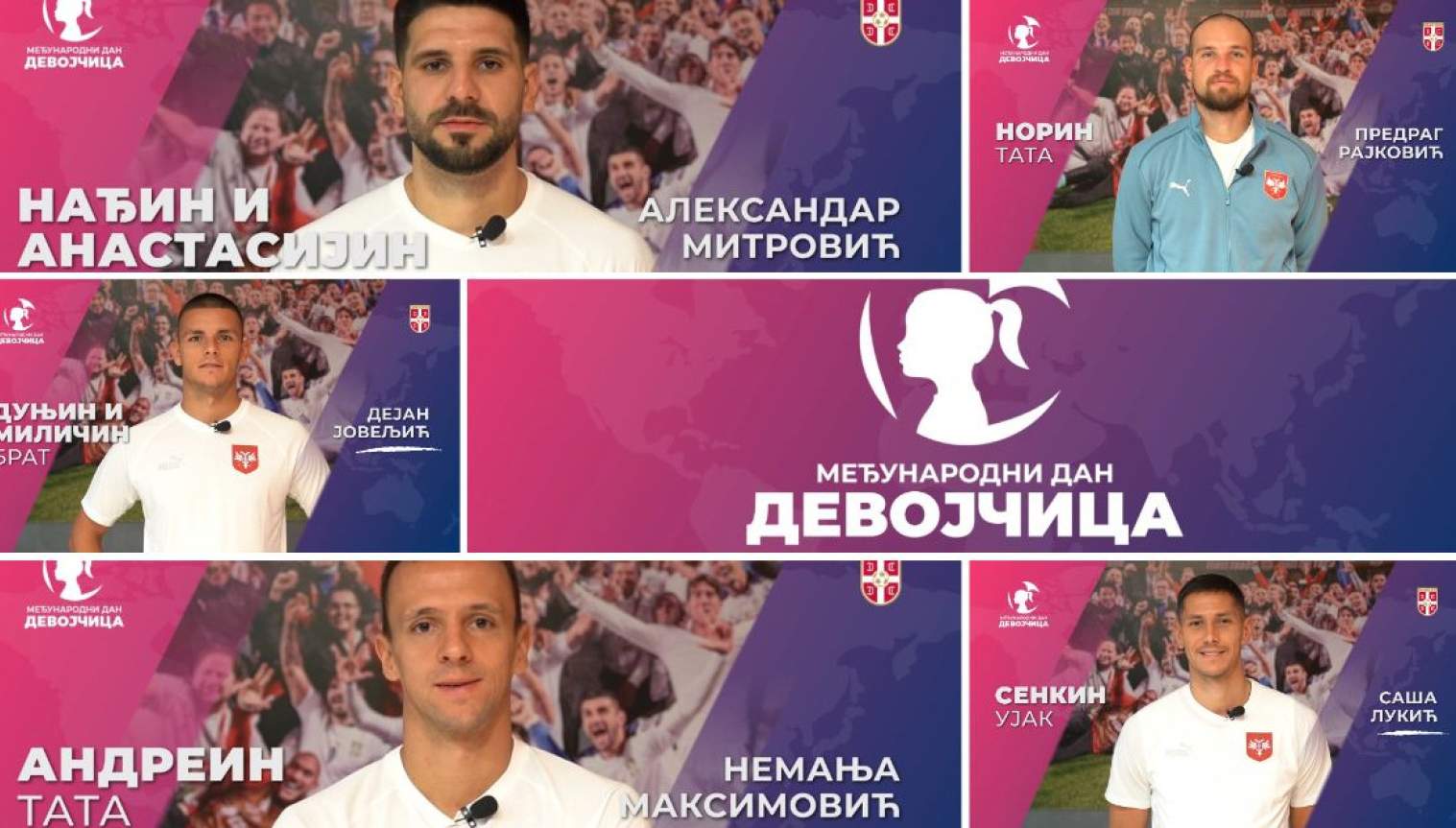 FSS obeležio Međunarodni dan devojčica VIDEO