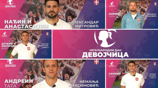 FSS obeležio Međunarodni dan devojčica VIDEO