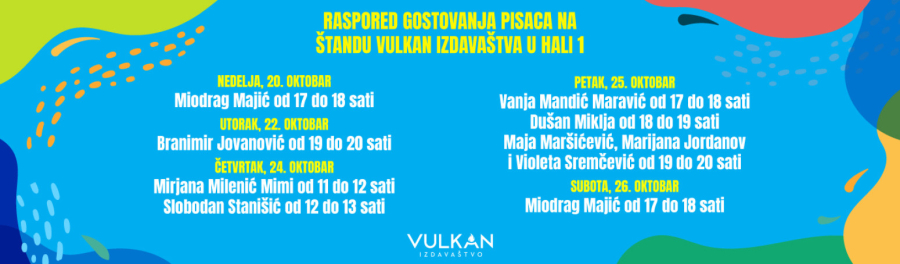 Vulkan izdavaštvo na 67. Beogradskom sajmu knjiga VIDEO