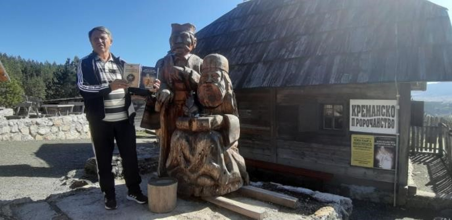 Ko će biti novi predsednik Amerike: Bure u Srbiji krije tajnu? FOTO