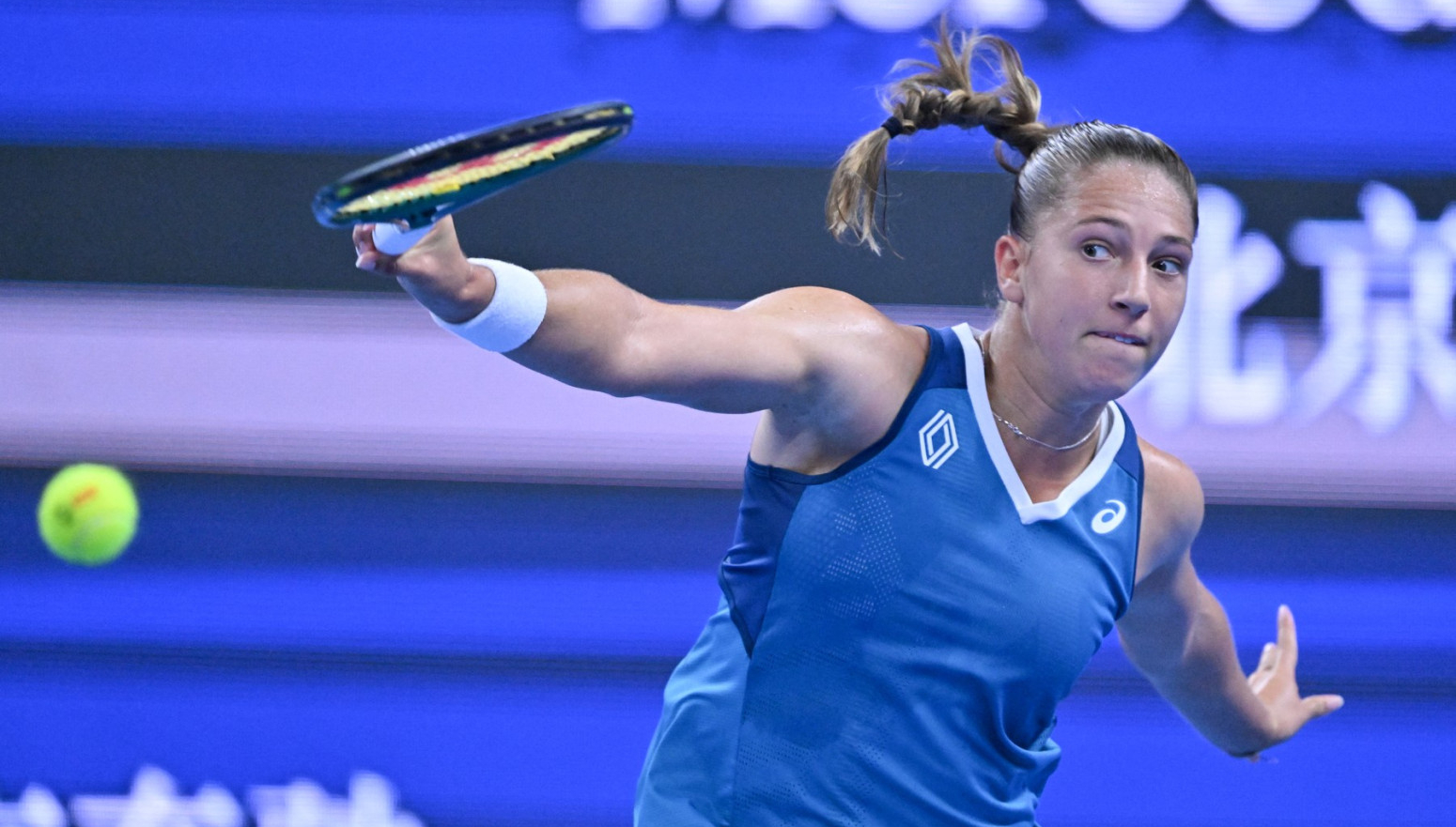 Olga saznala rivalku u osmini finala Gvangdžua