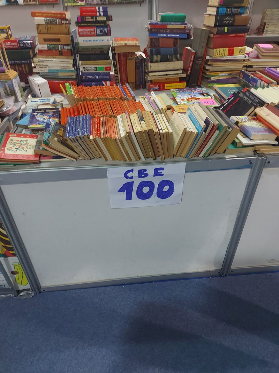 Deo na Sajmu knjiga koji morate da posetite FOTO/ANKETA