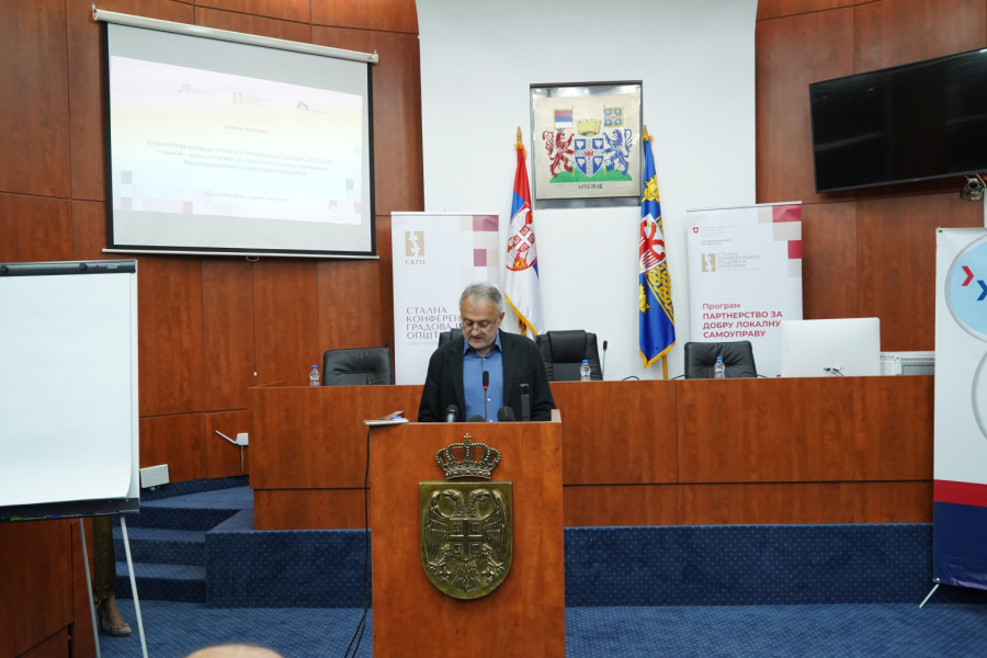 Predstavljena Strategija razvoja sporta FOTO