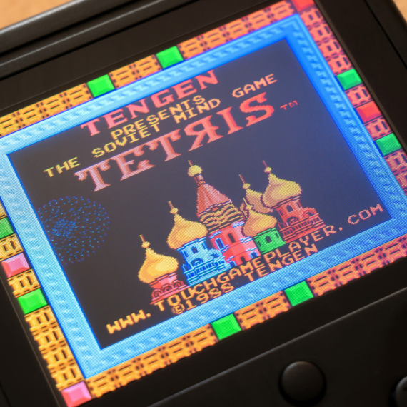 Tetris zauvek! VIDEO