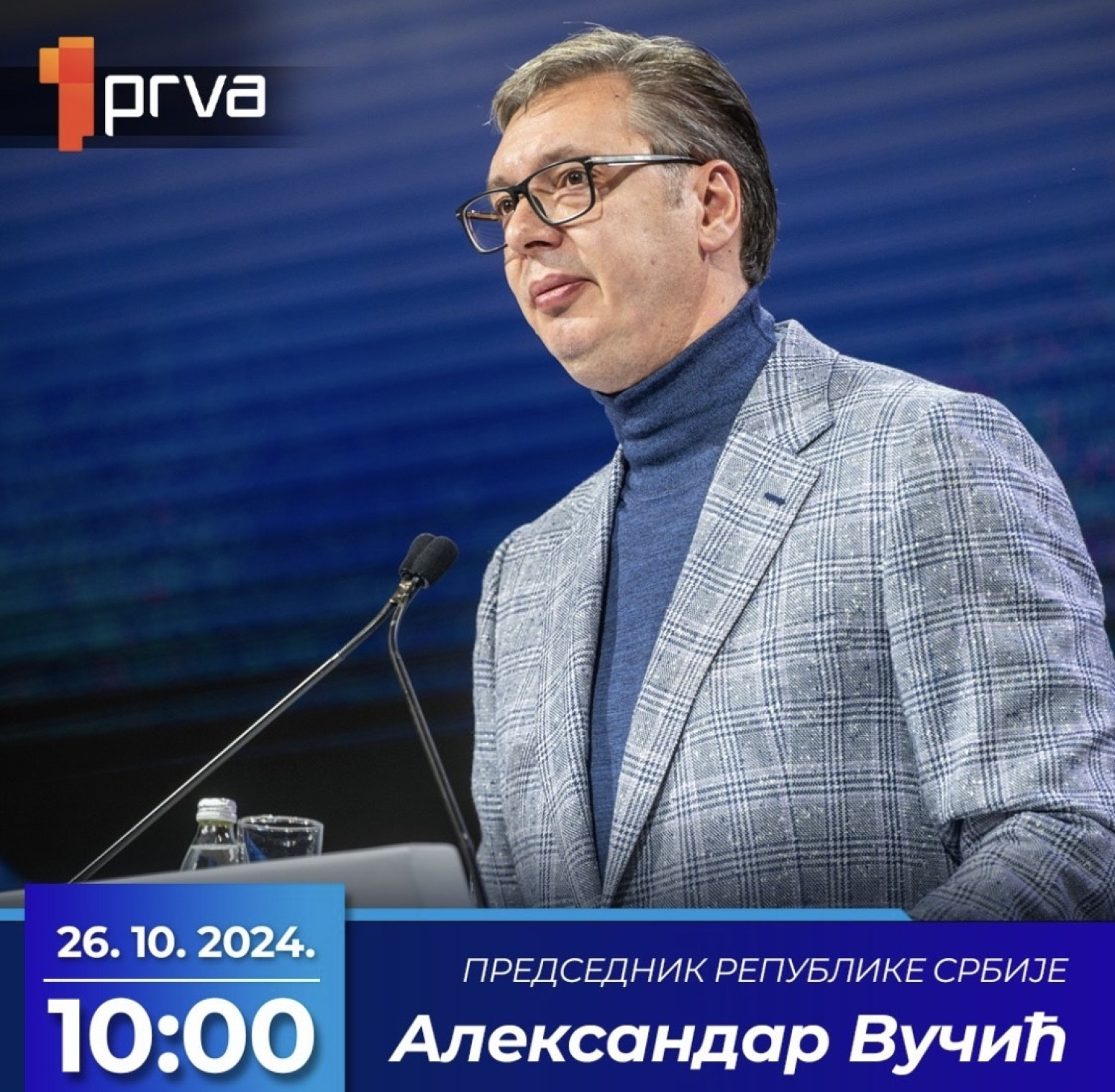 Vučić will be the guest of Jutro on TV Prva tomorrow: Important political and economic topics in focus