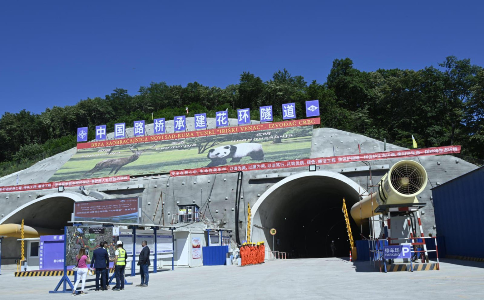 Fruškogorski koridor: Sve o projektu koji menja sever Srbije MAPA/FOTO/VIDEO