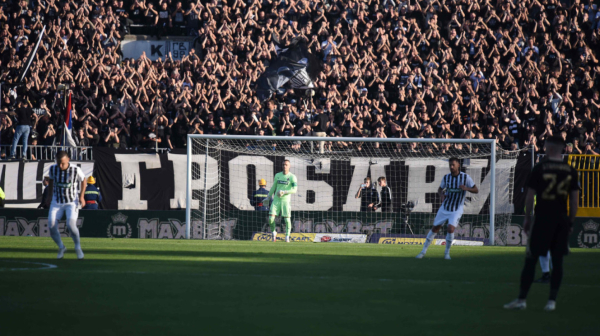 Stigli milioni u Humsku