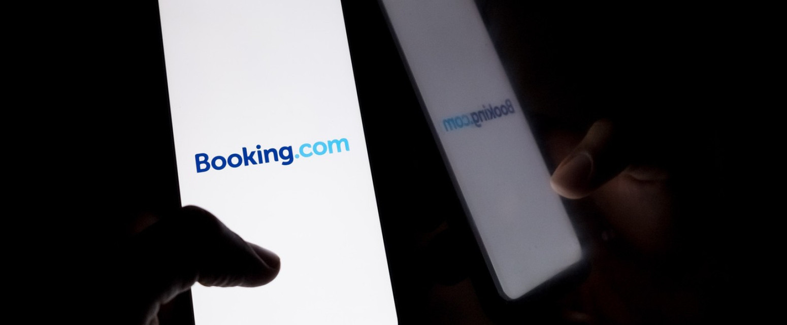 MUP Srbije upozarava građane: Hakeri upali na Booking