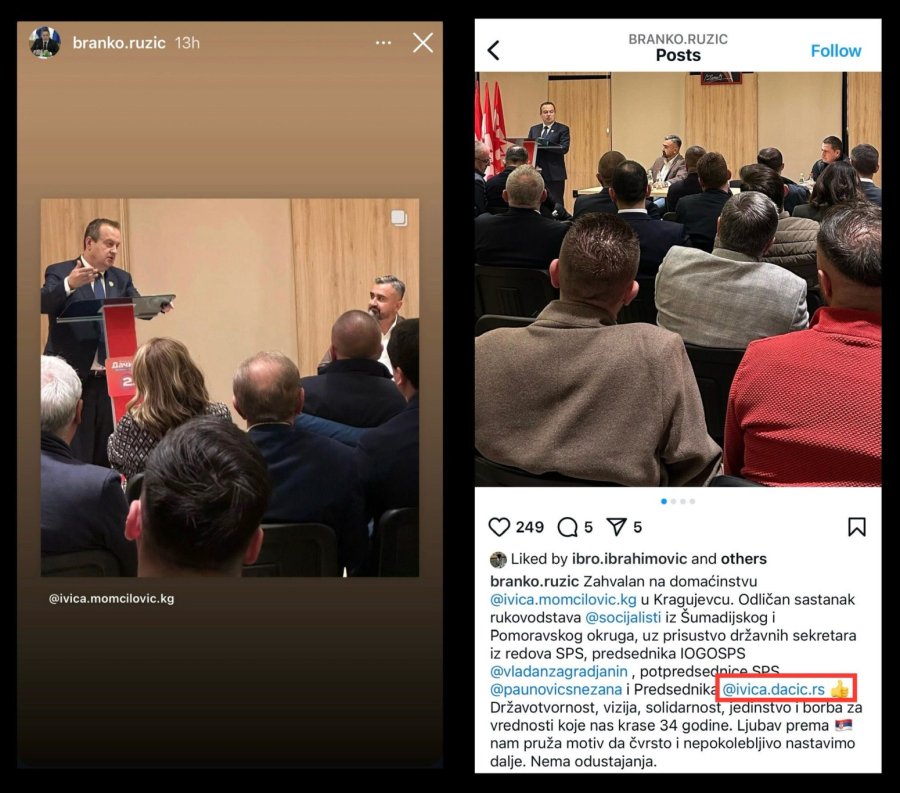 Mediji: Cveta ljubav Dačića i Ružića FOTO