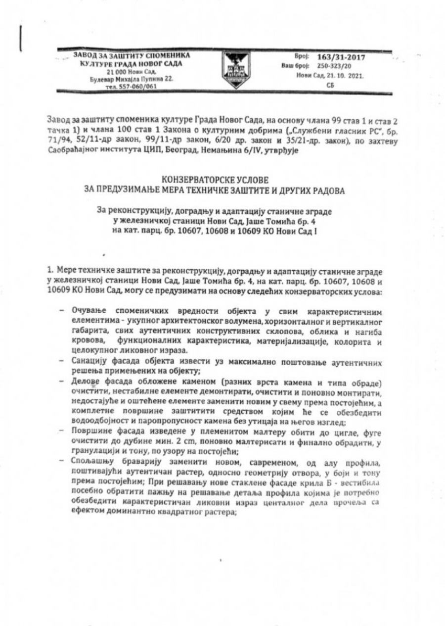 Nadstrešnica nije rekonstruisana jer Zavod nije dozvolio?! Objavljen dokument koji to dokazuje FOTO