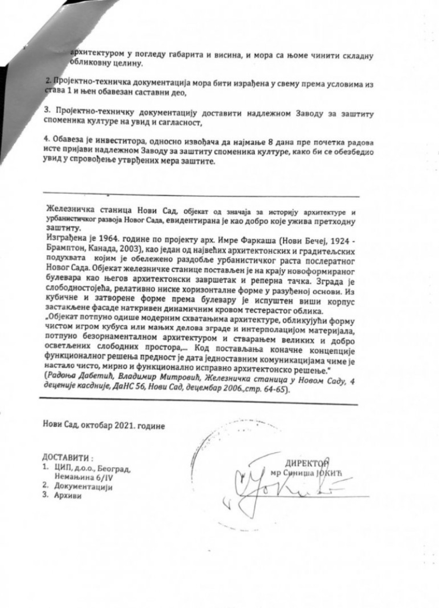 Nadstrešnica nije rekonstruisana jer Zavod nije dozvolio?! Objavljen dokument koji to dokazuje FOTO